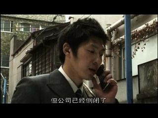 фильм22.net.madobe No Honky Tonk (2008) 1