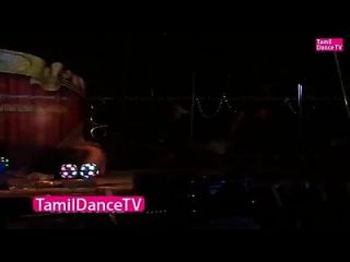 Tamil Record Dance Tamilnadu деревня последний адал падал тамил рекордный танец 2015 видео 001 (1)