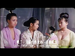 древняя китайская лесбиянка