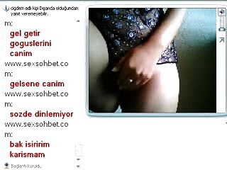 Турецкий веб-камер Cigdem